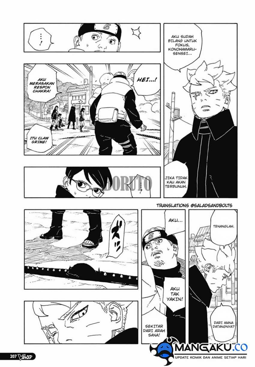 Boruto: Two Blue Vortex Chapter 12.1