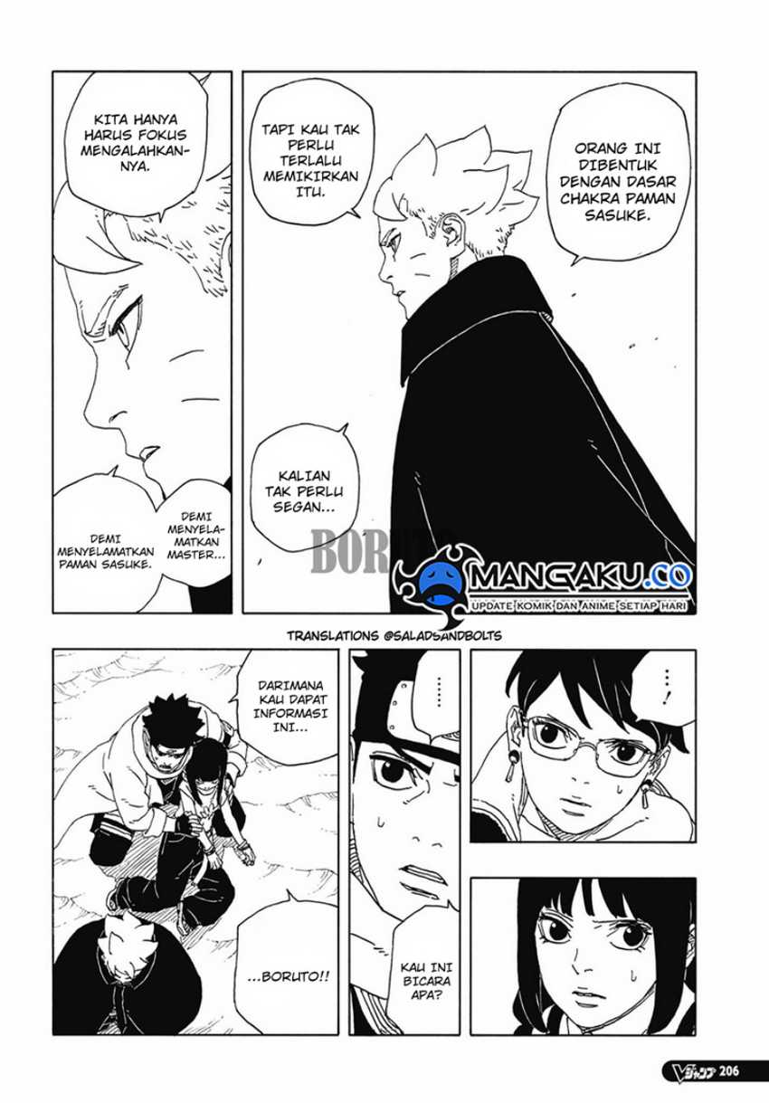 Boruto: Two Blue Vortex Chapter 12.1