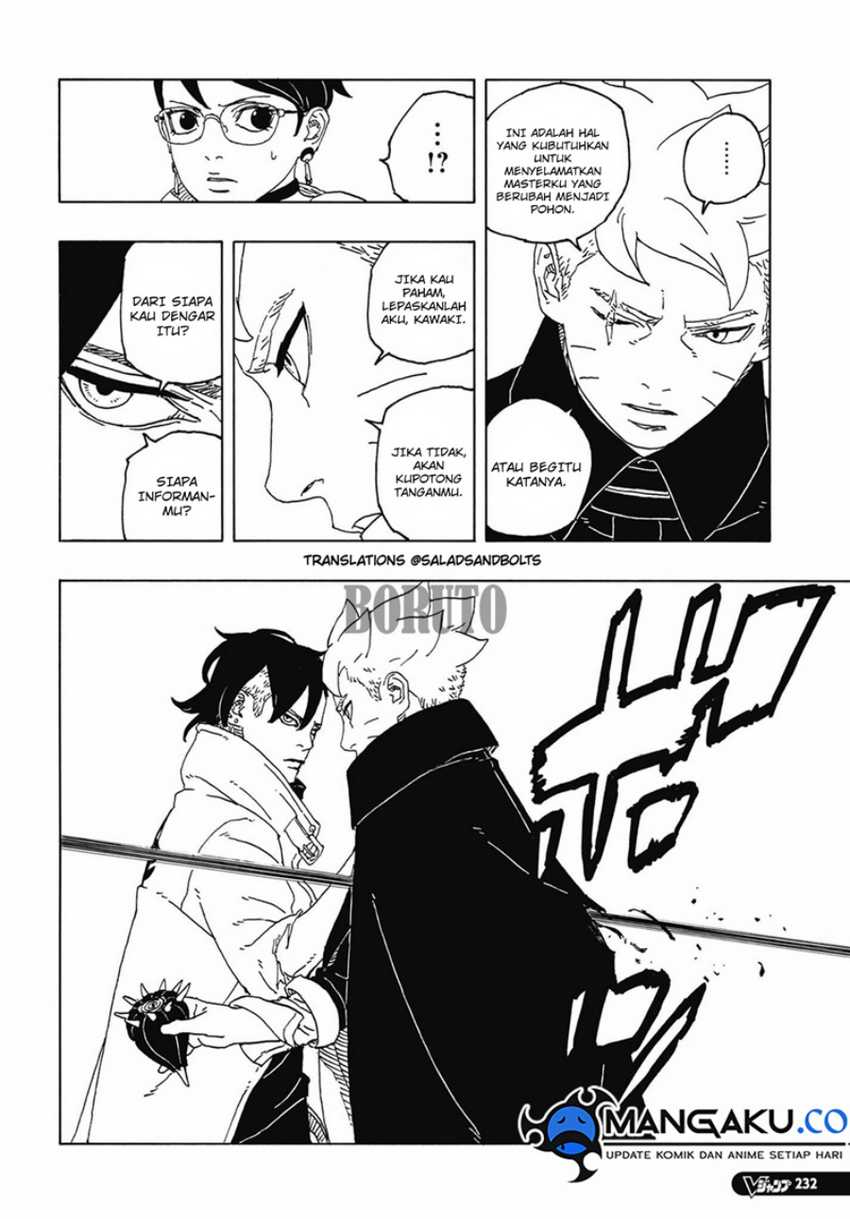 Boruto: Two Blue Vortex Chapter 12.2