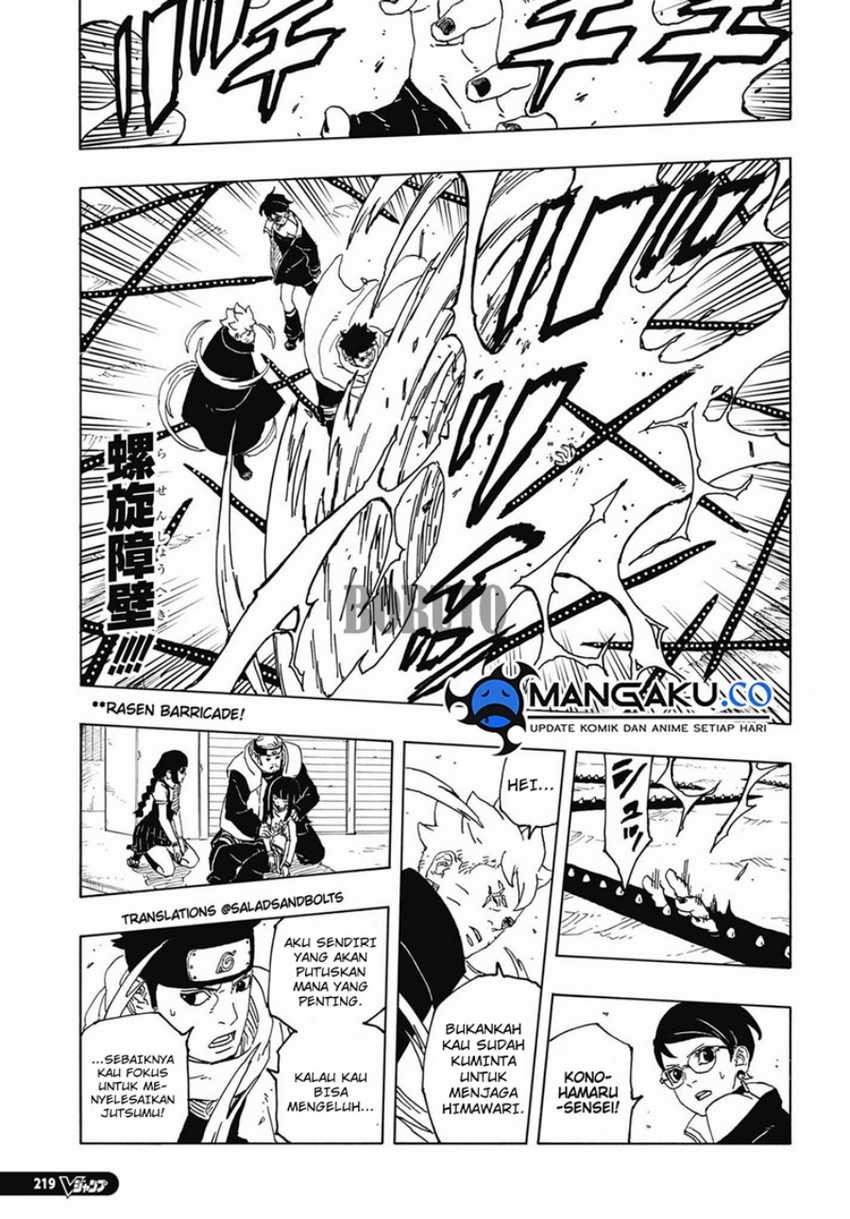 Boruto: Two Blue Vortex Chapter 12.2