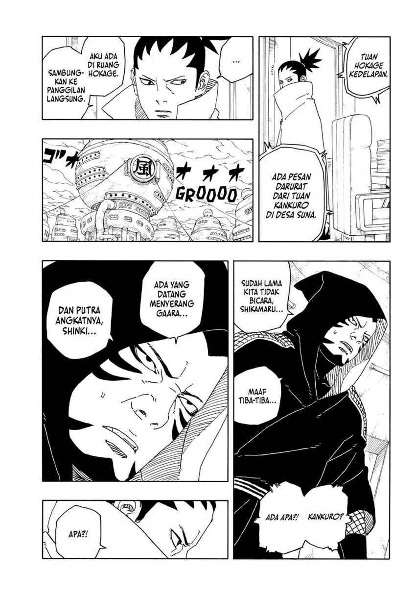 Boruto: Two Blue Vortex Chapter 14