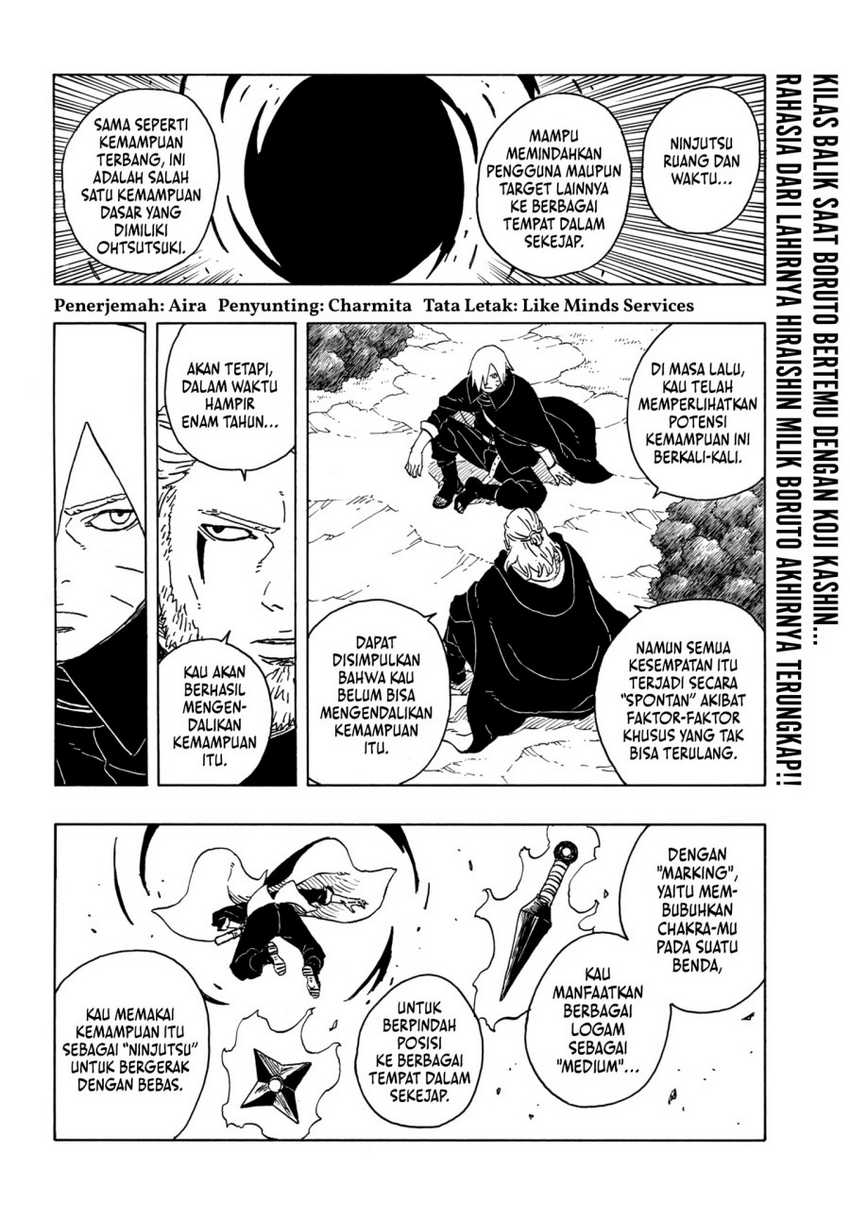 Boruto: Two Blue Vortex Chapter 16