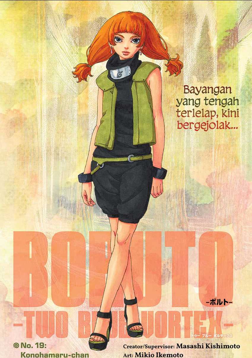 Halaman Komik