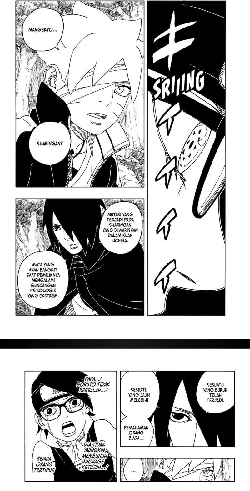 Boruto: Two Blue Vortex Chapter 21