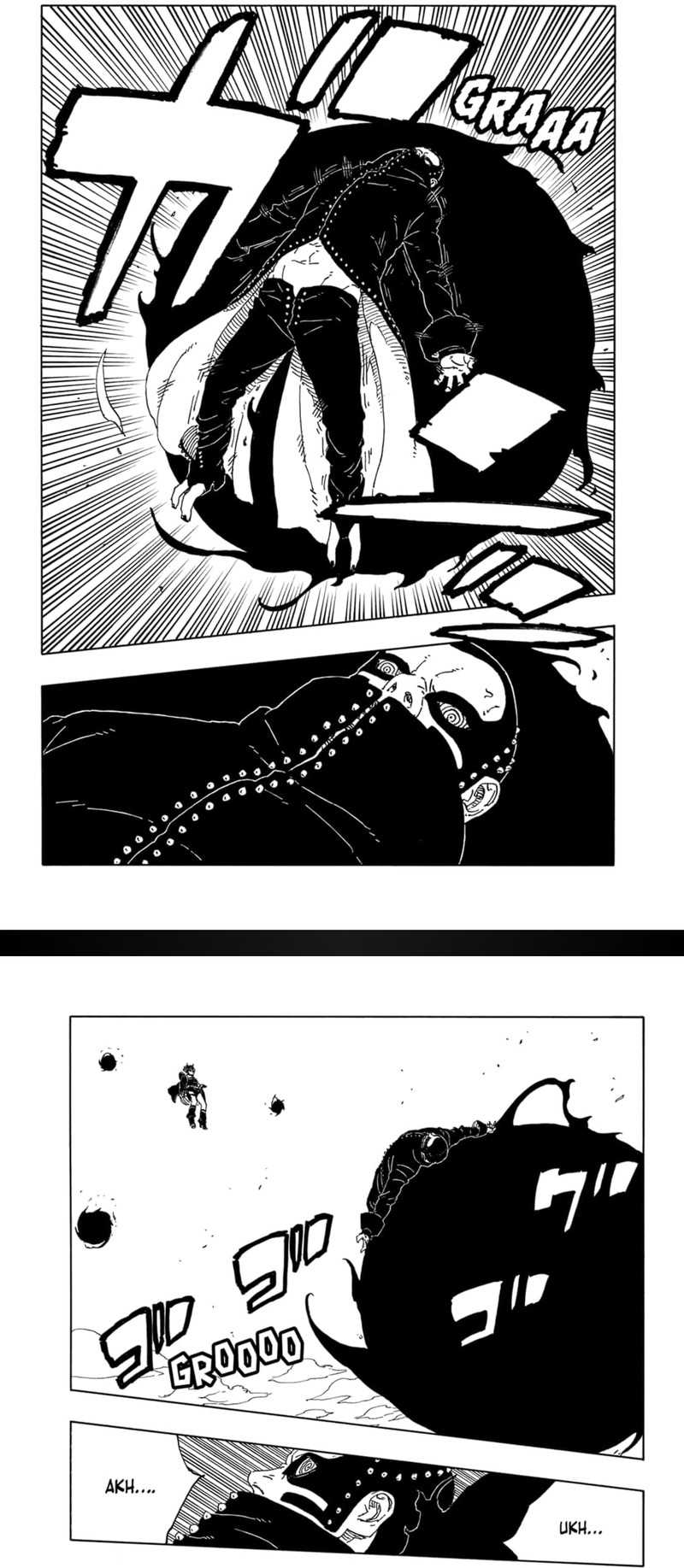 Boruto: Two Blue Vortex Chapter 21