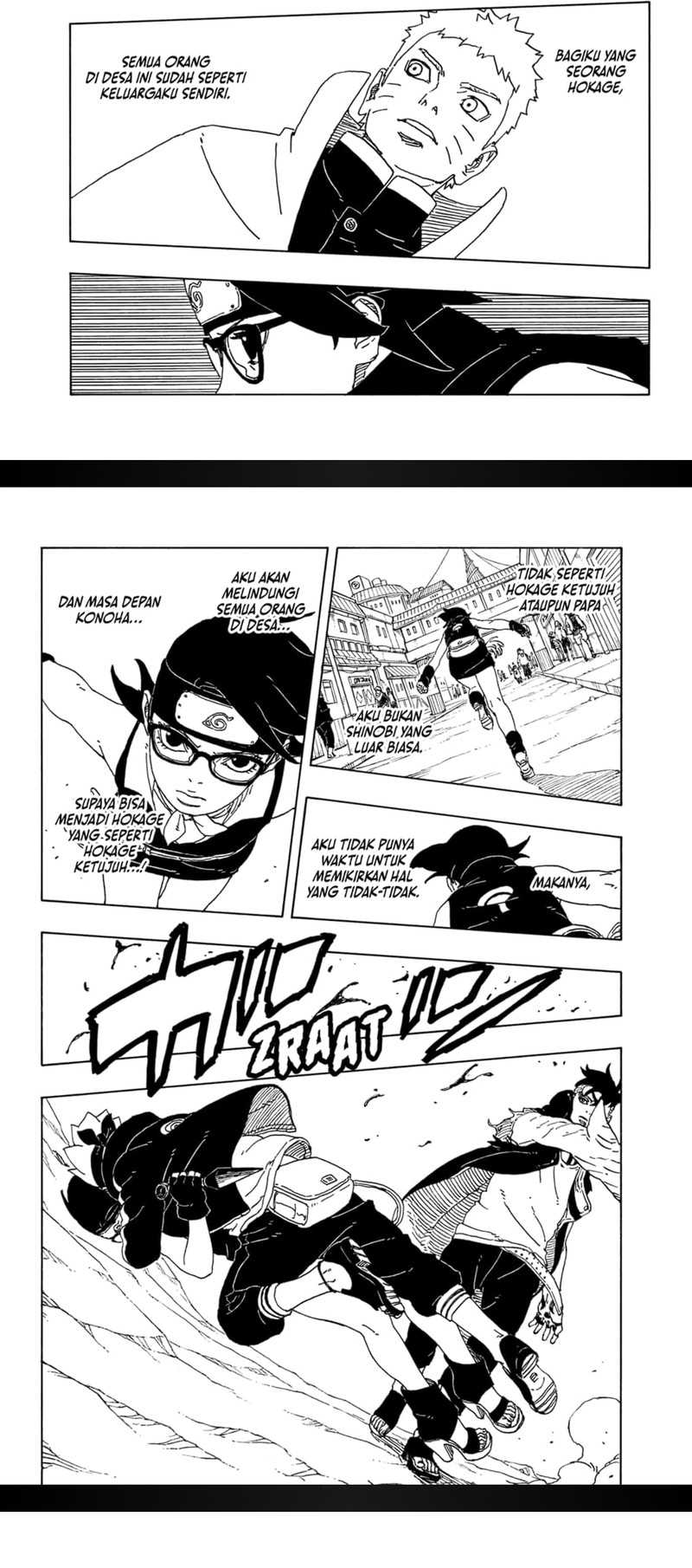 Boruto: Two Blue Vortex Chapter 21