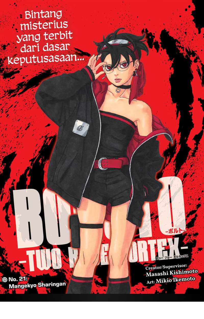 Boruto: Two Blue Vortex Chapter 21
