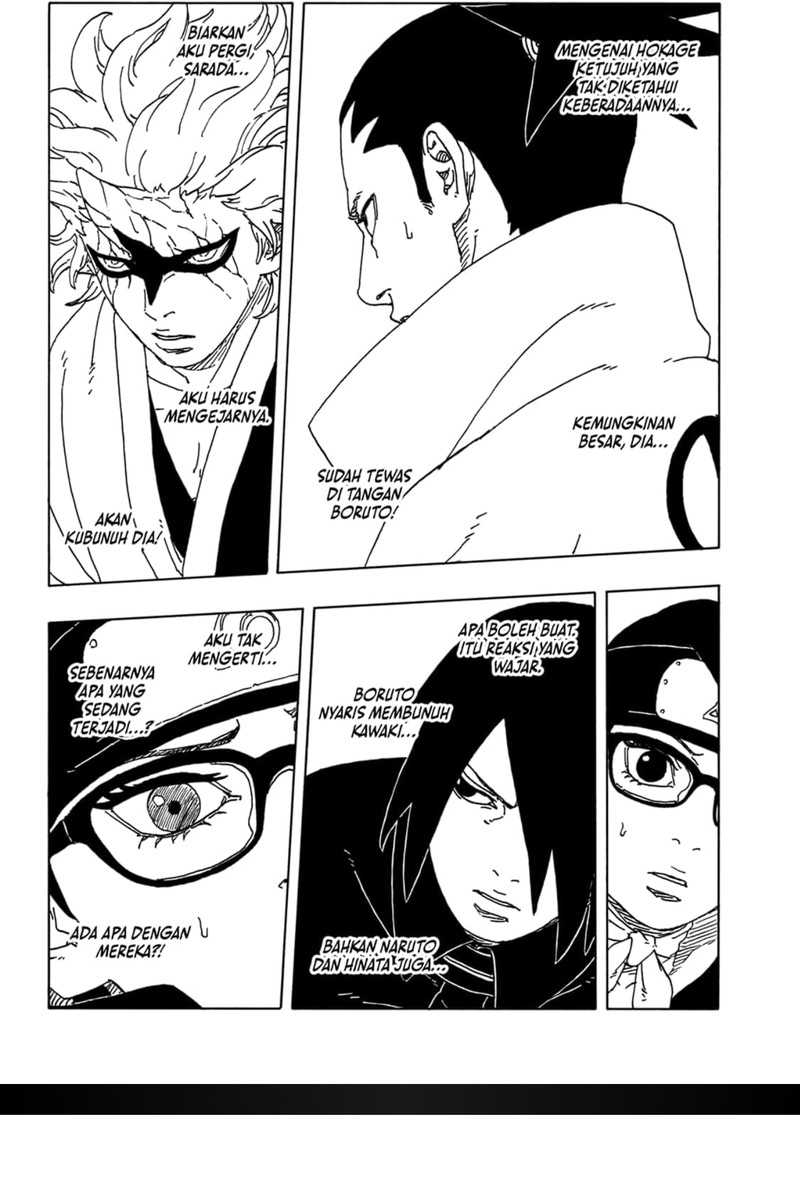 Boruto: Two Blue Vortex Chapter 21