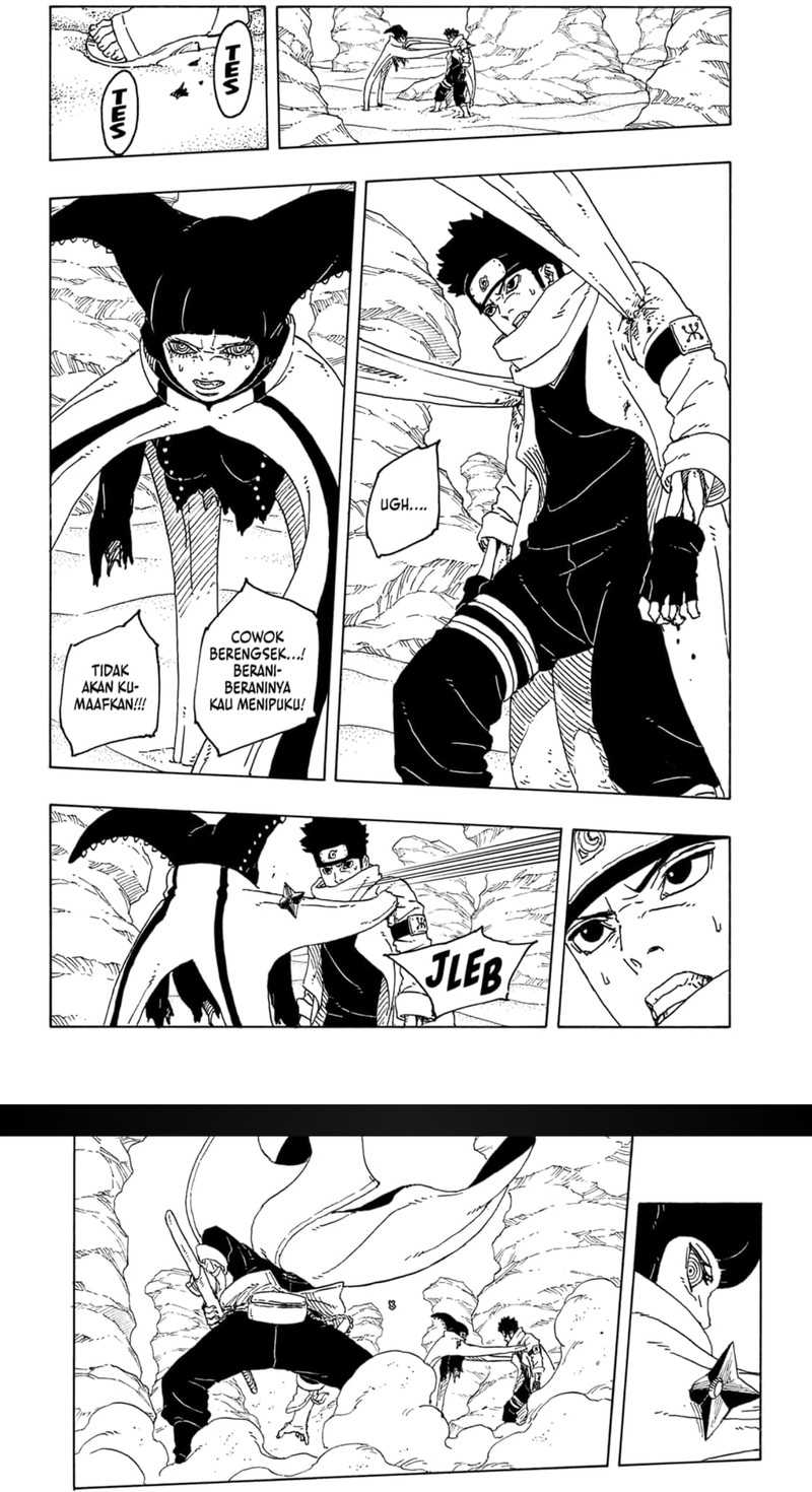 Boruto: Two Blue Vortex Chapter 21