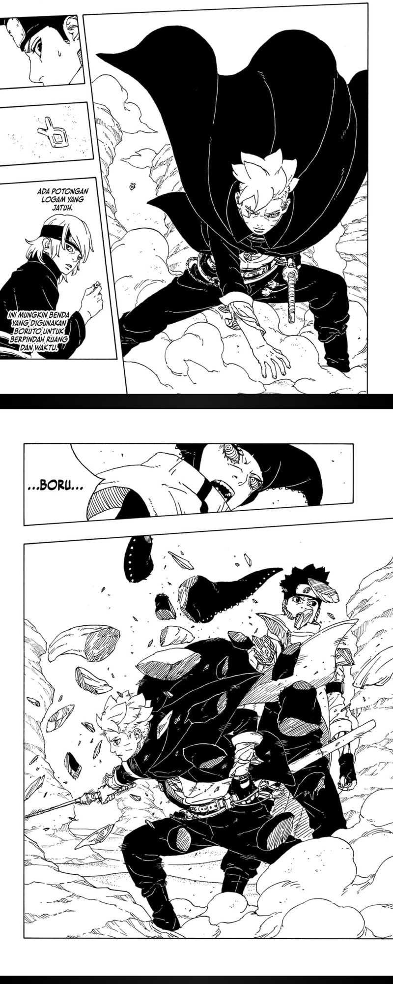 Boruto: Two Blue Vortex Chapter 21