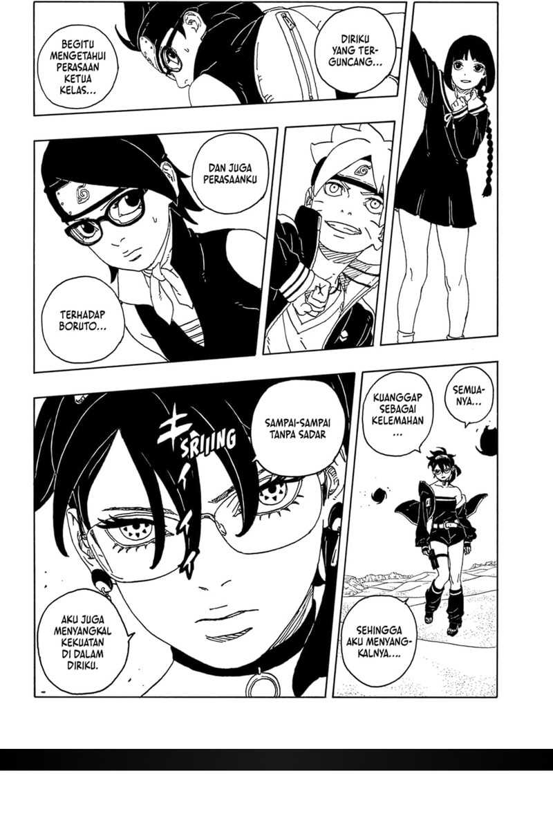 Boruto: Two Blue Vortex Chapter 21