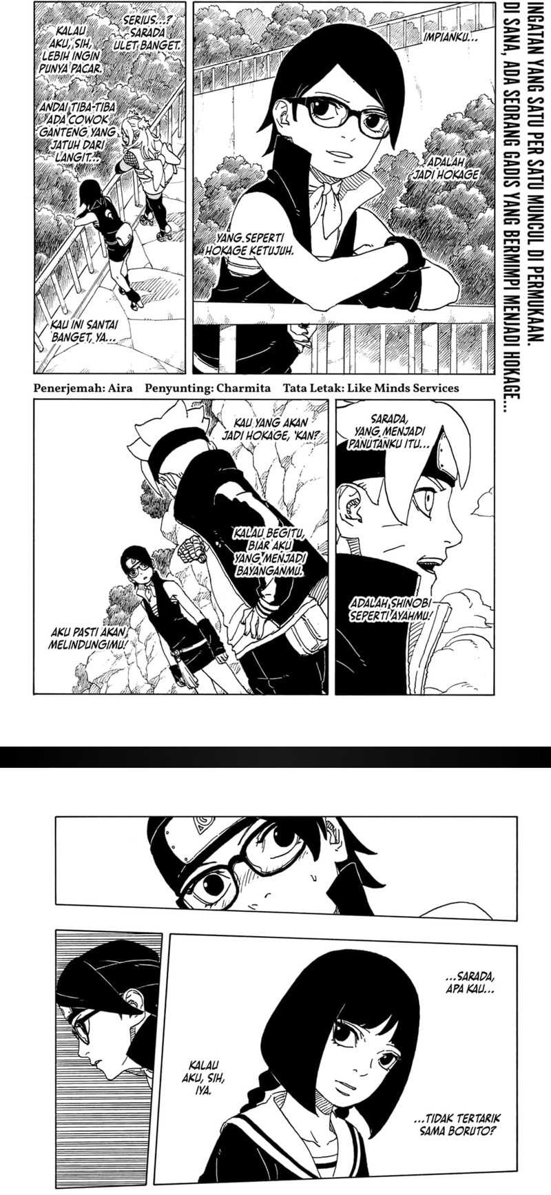 Boruto: Two Blue Vortex Chapter 21