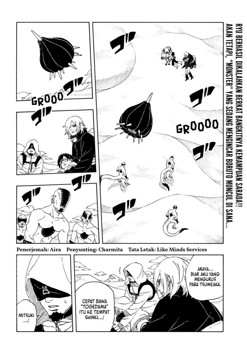Boruto: Two Blue Vortex Chapter 22