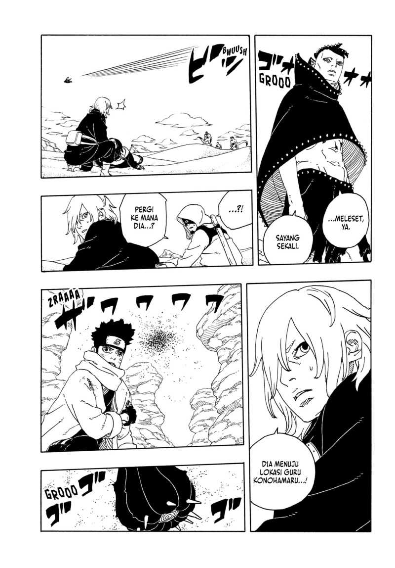 Boruto: Two Blue Vortex Chapter 22