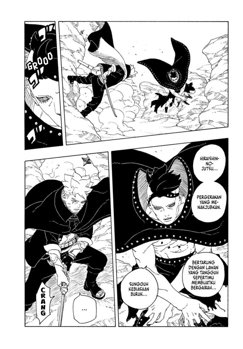Boruto: Two Blue Vortex Chapter 22