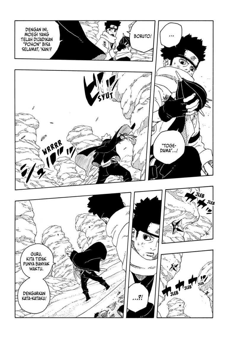 Boruto: Two Blue Vortex Chapter 22