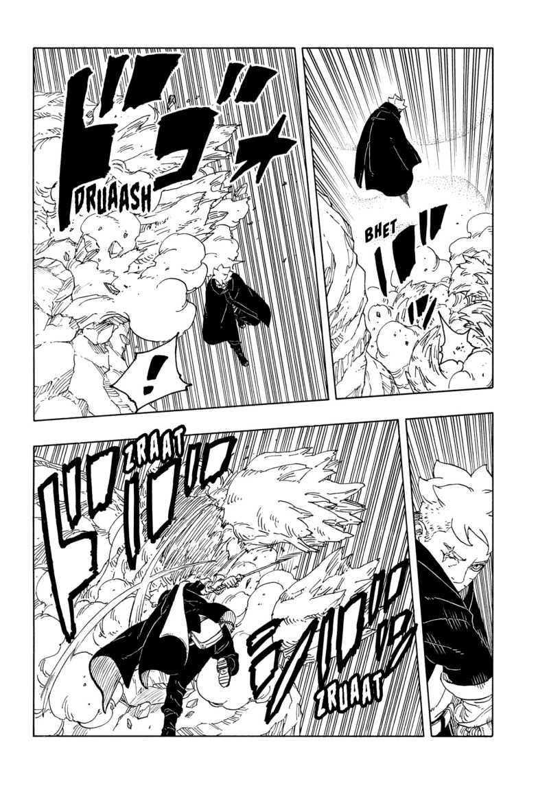 Boruto: Two Blue Vortex Chapter 22