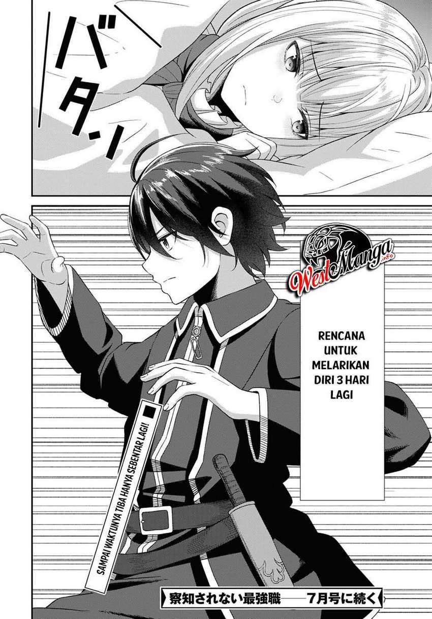 Sacchi Sarenai Saikyou Shoku Rule Breaker Chapter 4