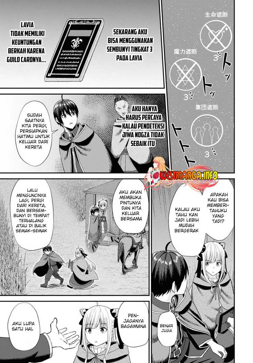 Sacchi Sarenai Saikyou Shoku Rule Breaker Chapter 09