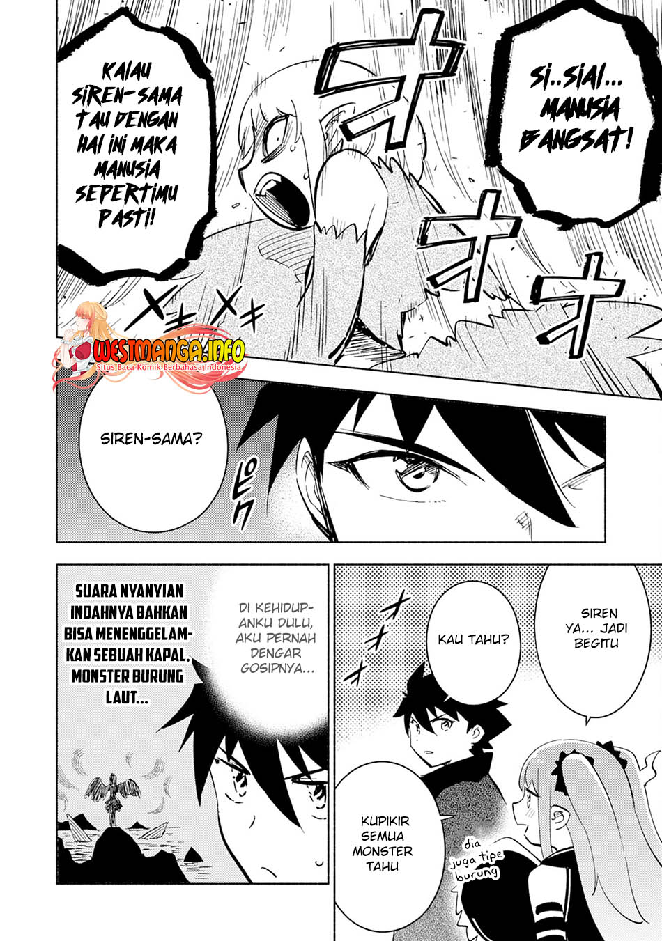 Kono Sekai De Ore Dake Ga [level Up] Wo Shitteiru Chapter 07