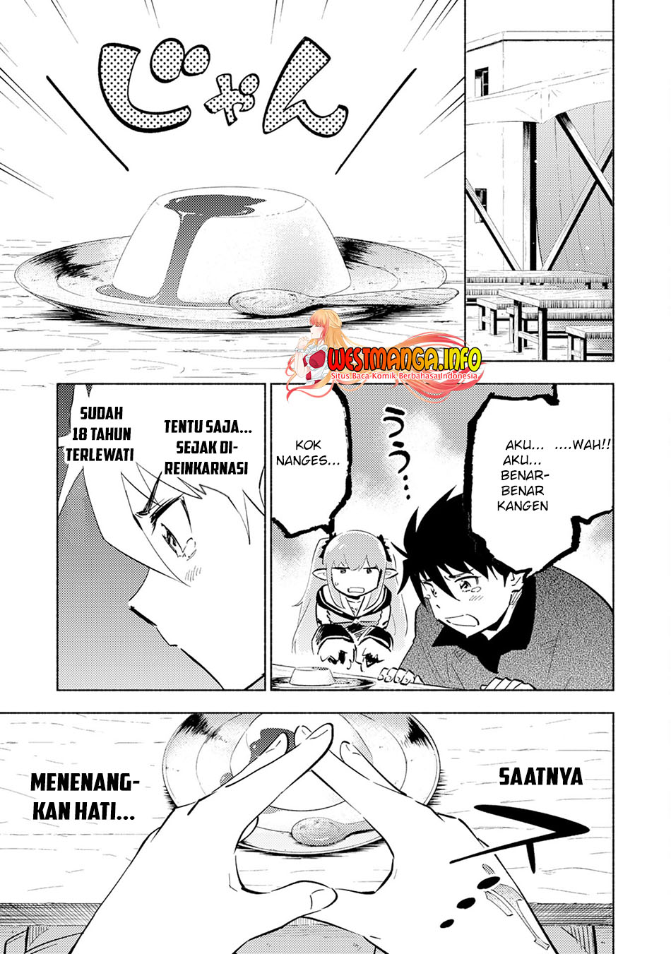 Kono Sekai De Ore Dake Ga [level Up] Wo Shitteiru Chapter 07