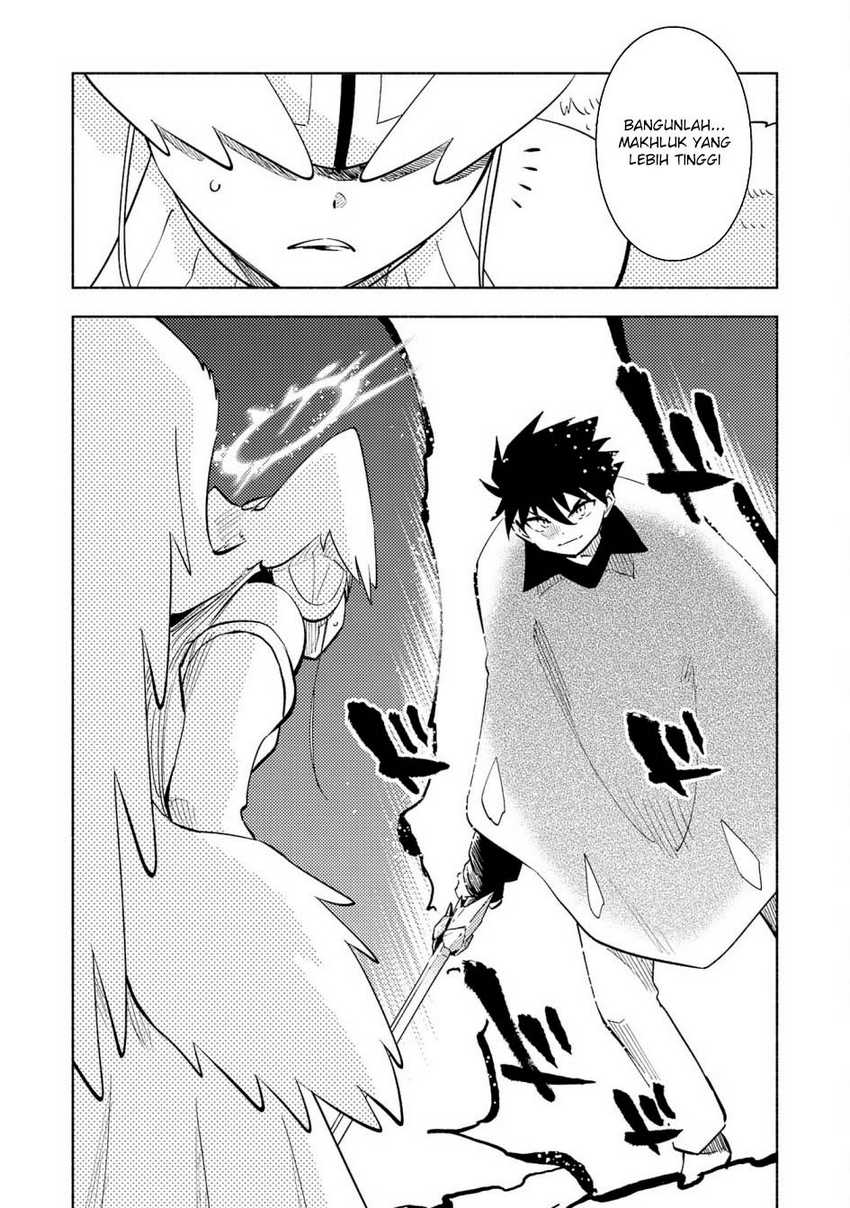Kono Sekai De Ore Dake Ga [level Up] Wo Shitteiru Chapter 23