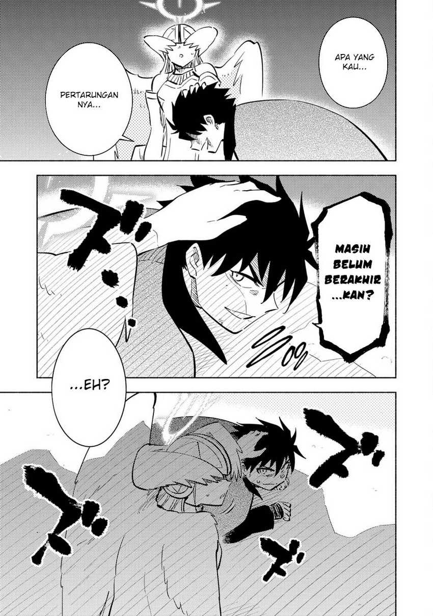 Kono Sekai De Ore Dake Ga [level Up] Wo Shitteiru Chapter 23