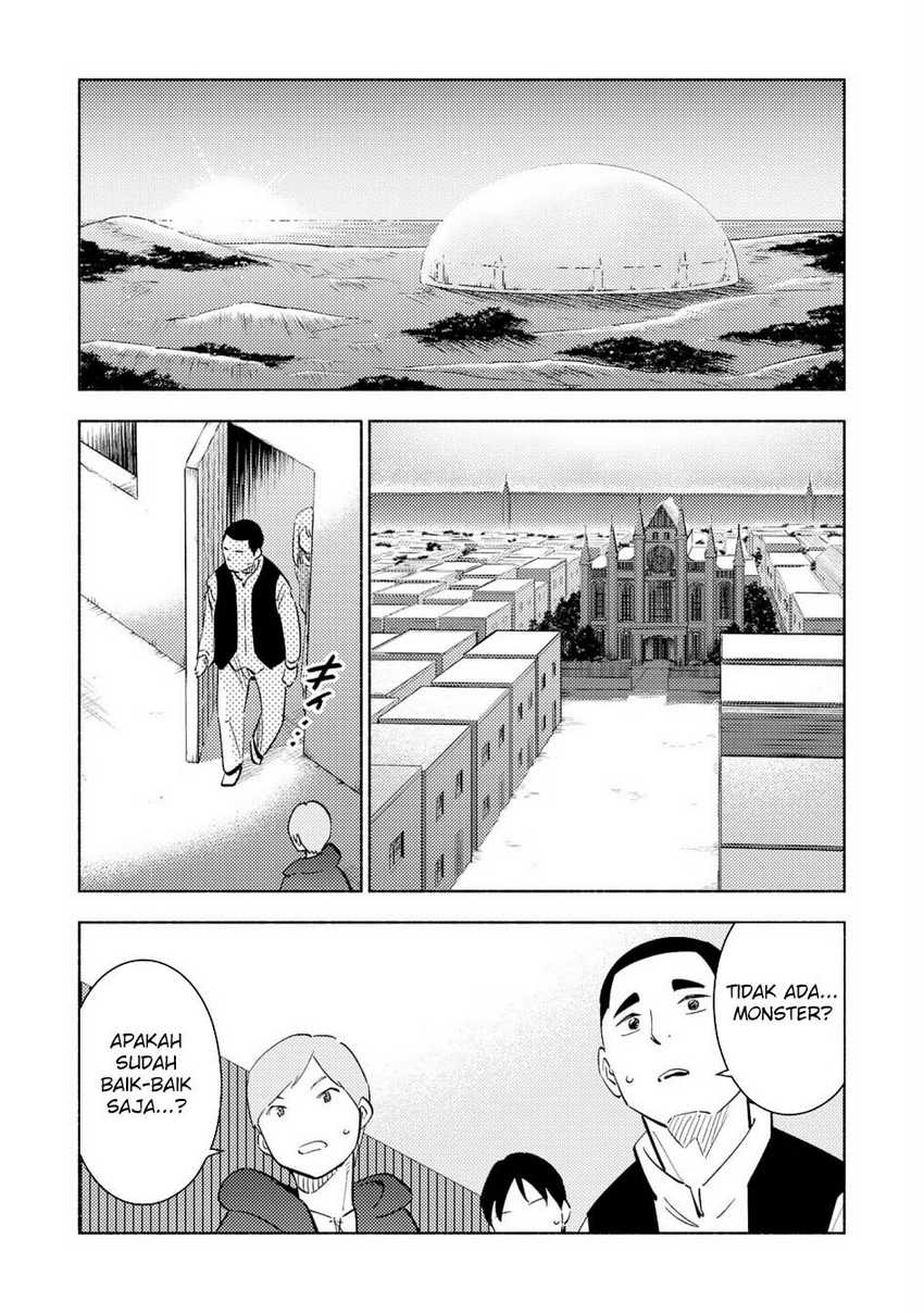 Kono Sekai De Ore Dake Ga [level Up] Wo Shitteiru Chapter 25