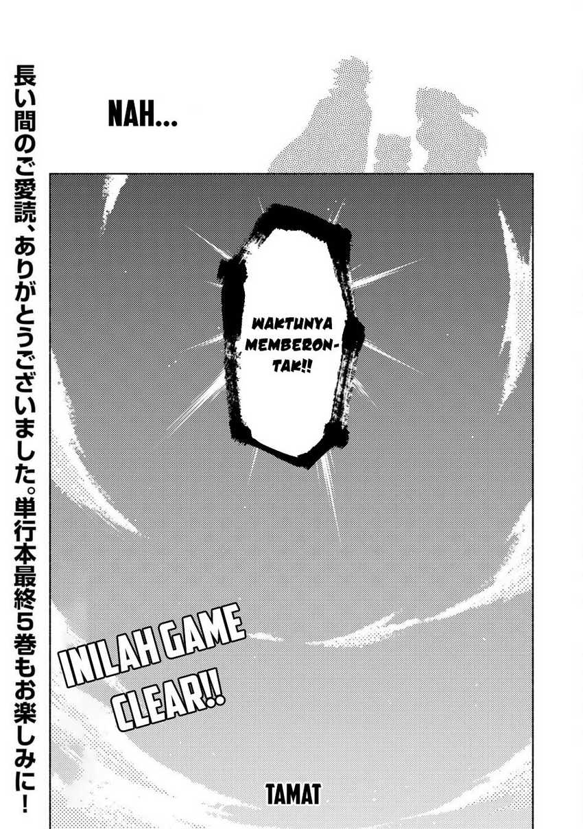 Kono Sekai De Ore Dake Ga [level Up] Wo Shitteiru Chapter 25
