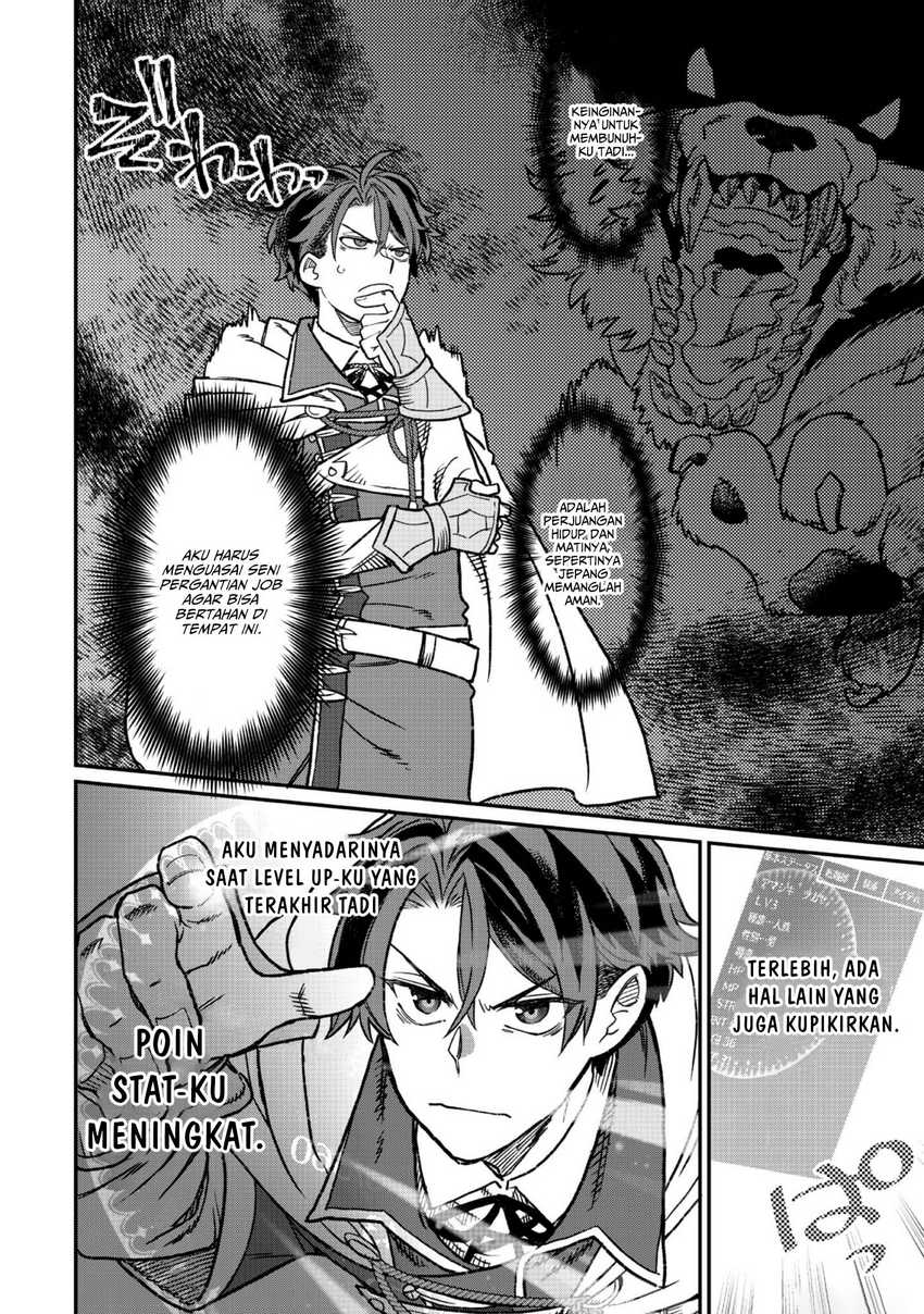The World’s Only Job Changer Chapter 03