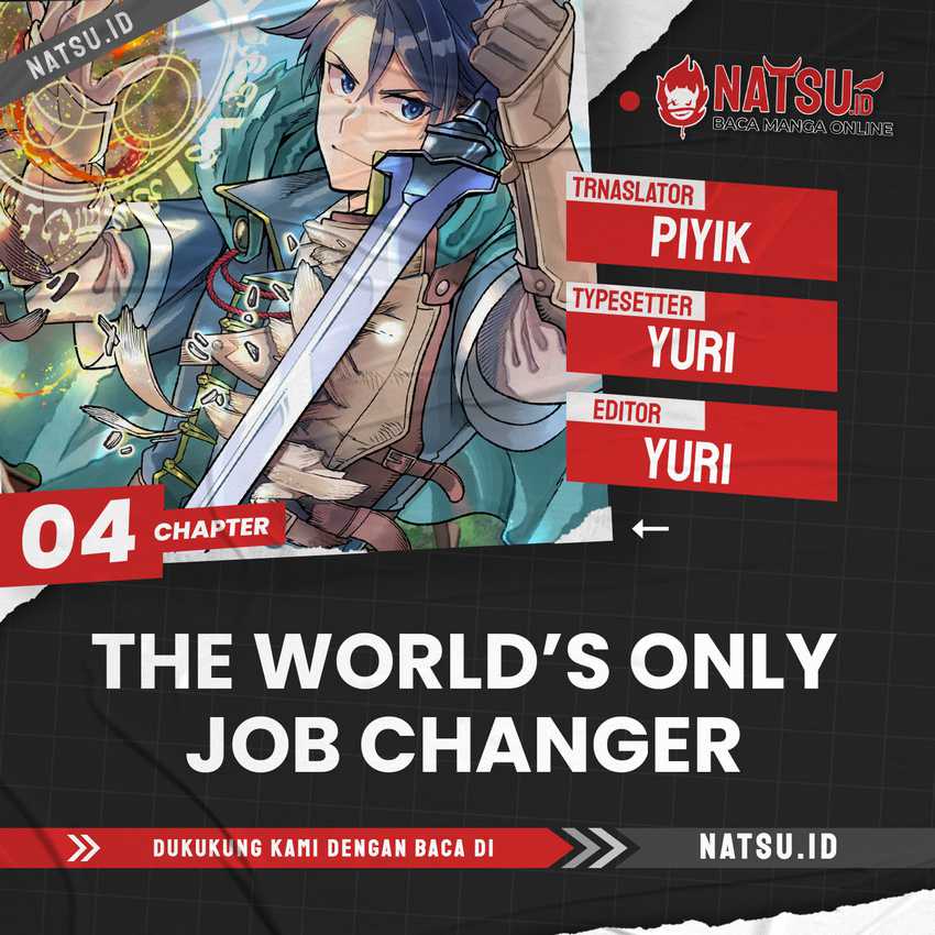 The World’s Only Job Changer Chapter 04