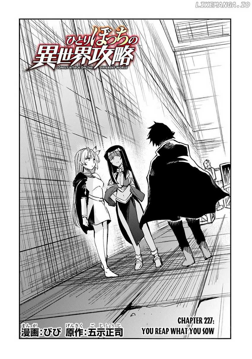 Hitoribocchi no Isekai Kouryaku Chapter 227