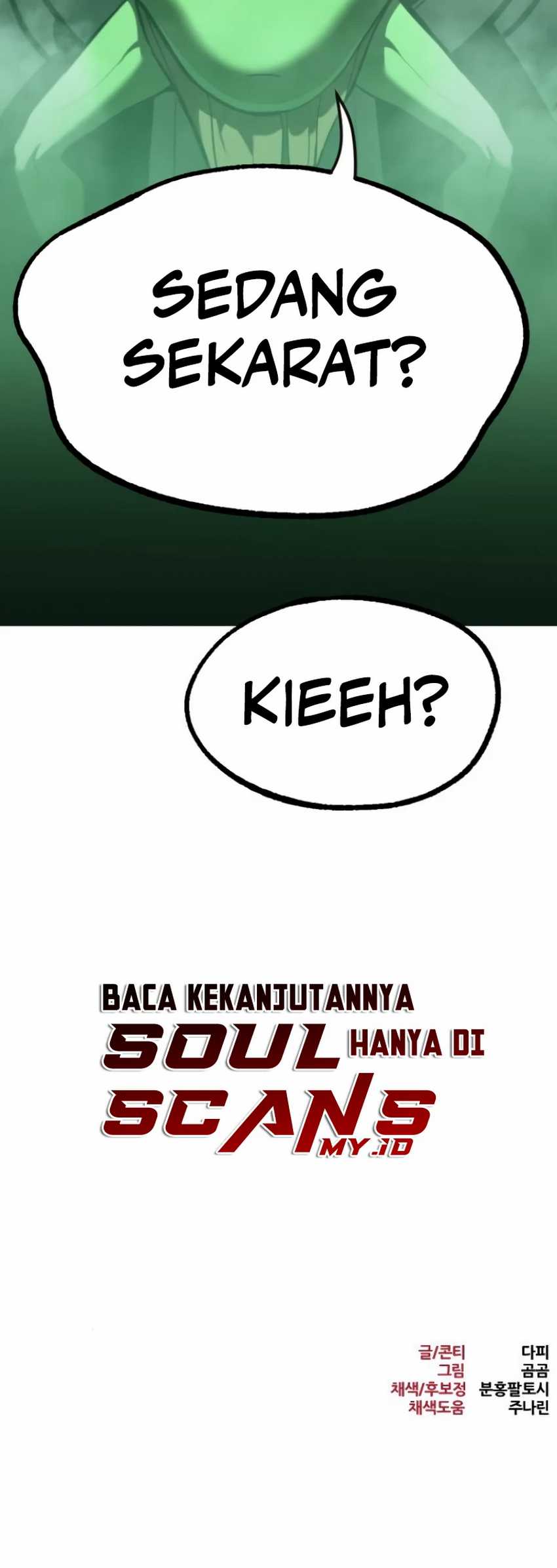 Level 999 Goblin Chapter 07