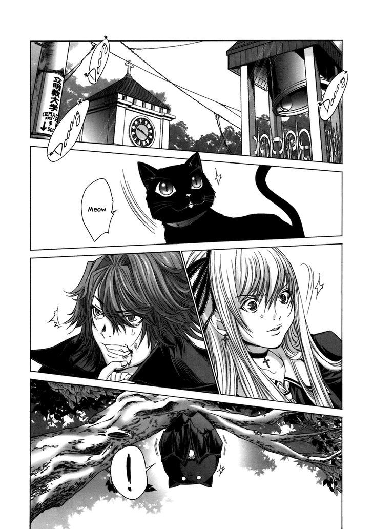 Holy Knight Chapter 09