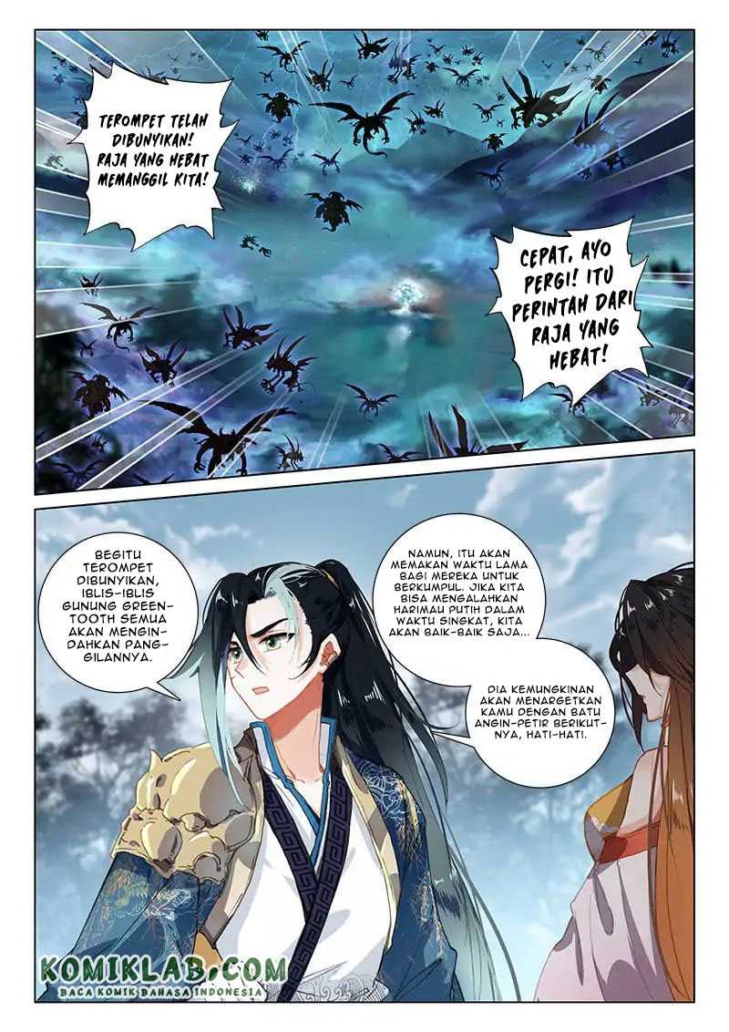 Soaring Sword Odyssey Chapter 17.2