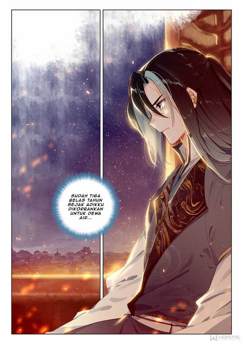 Soaring Sword Odyssey Chapter 22.2
