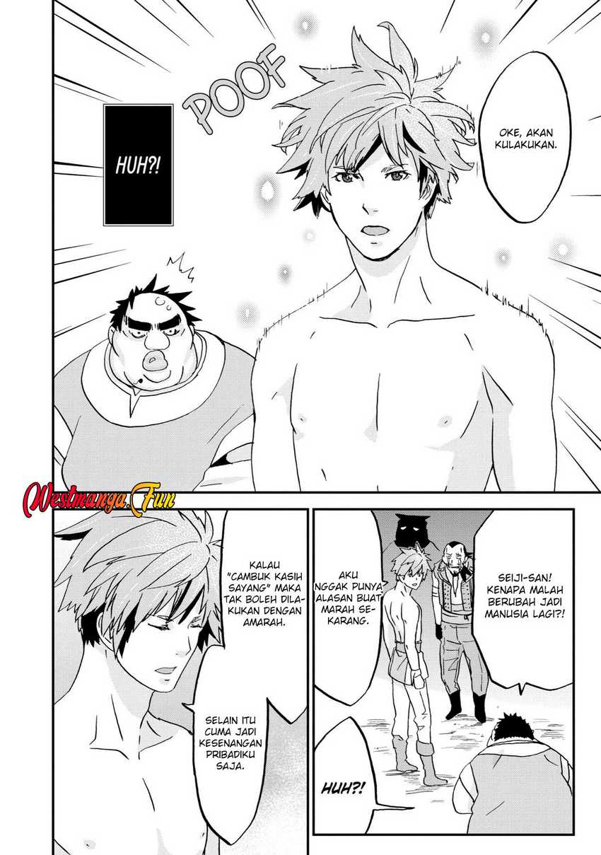 Busamen gachi fighter Chapter 05