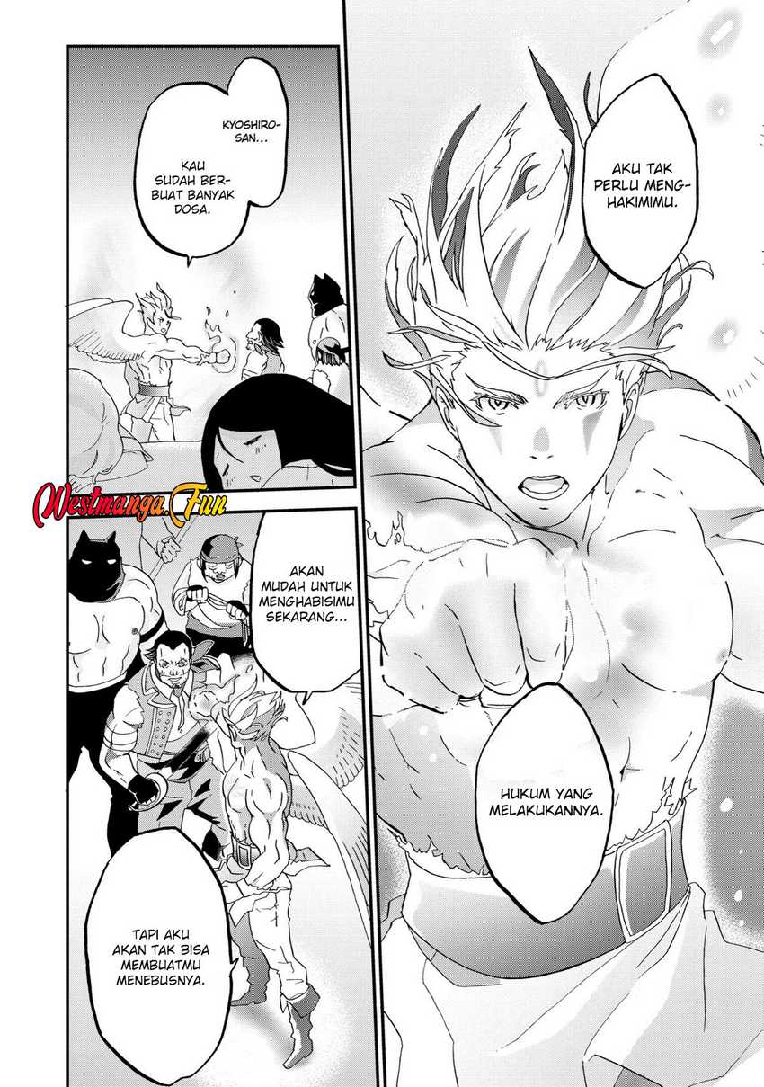 Busamen gachi fighter Chapter 05