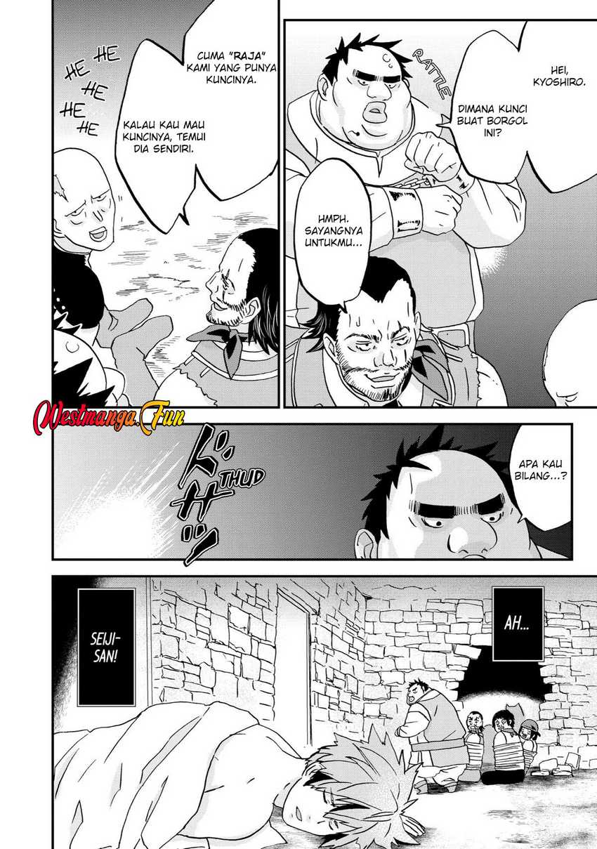 Busamen gachi fighter Chapter 05