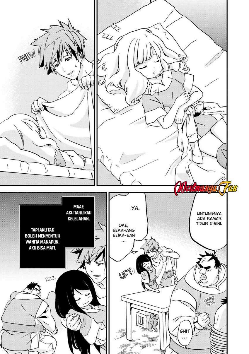 Busamen gachi fighter Chapter 05