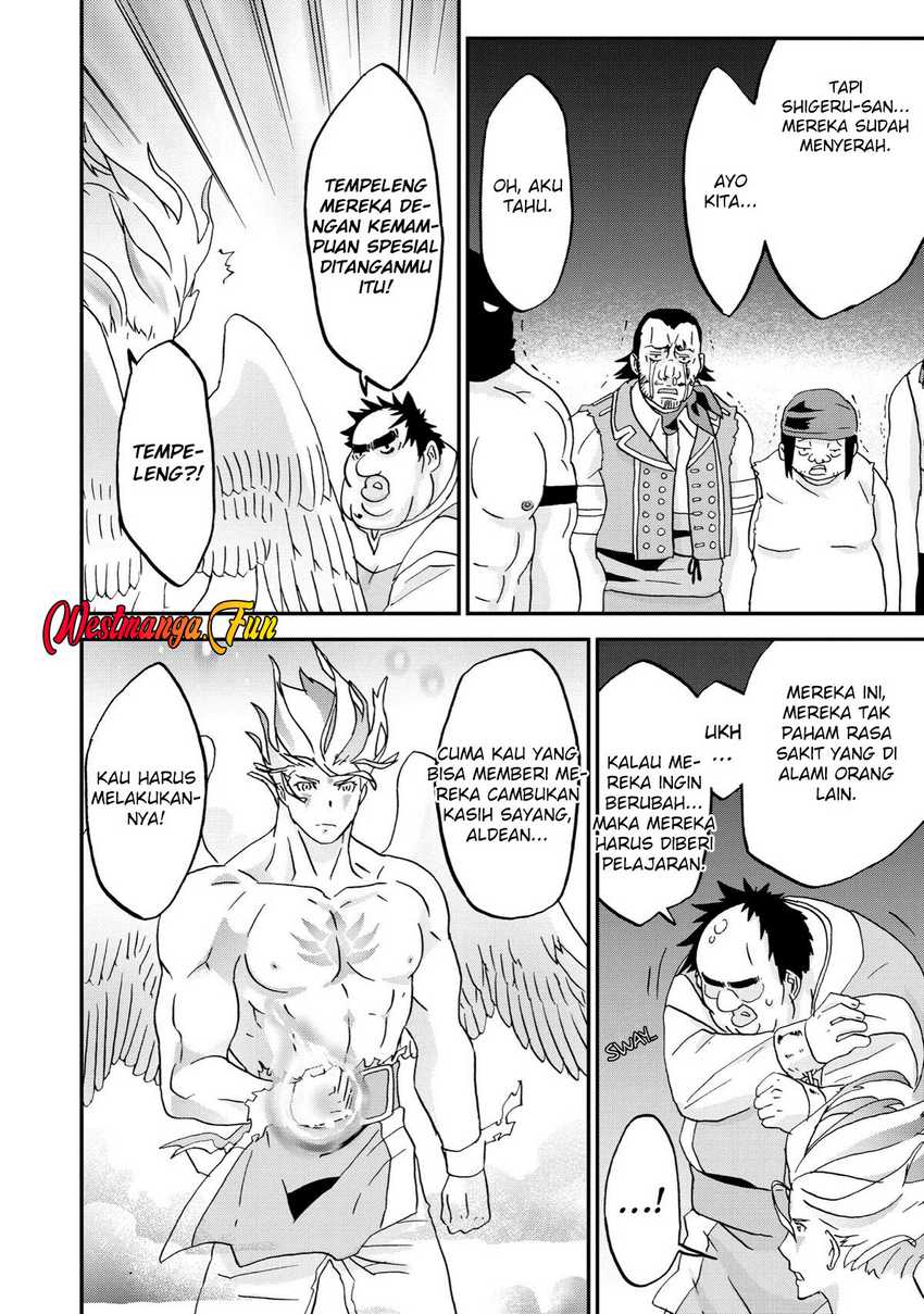 Busamen gachi fighter Chapter 05