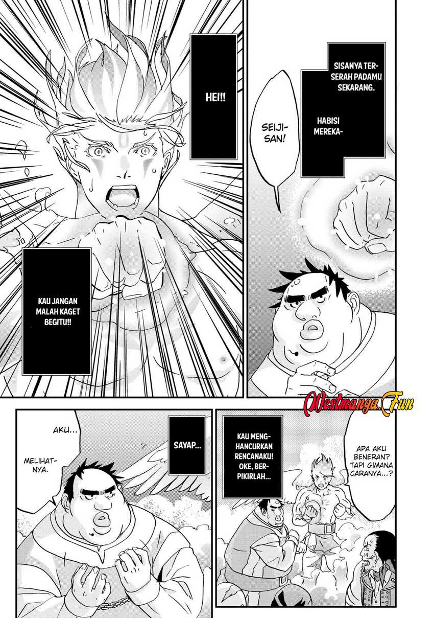 Busamen gachi fighter Chapter 05