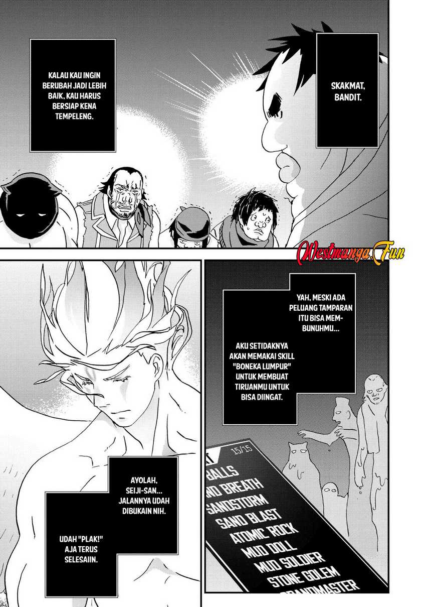 Busamen gachi fighter Chapter 05