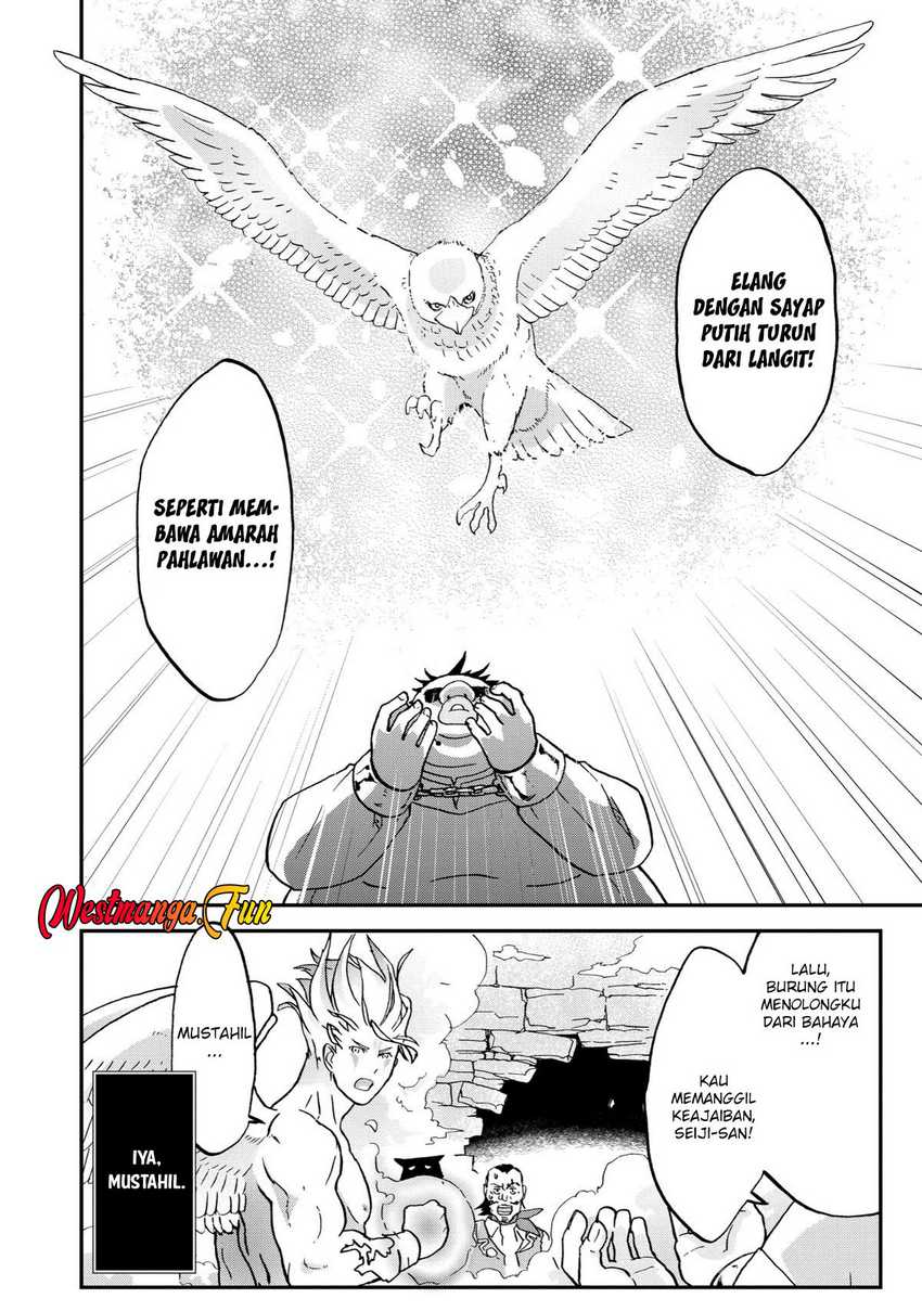 Busamen gachi fighter Chapter 05