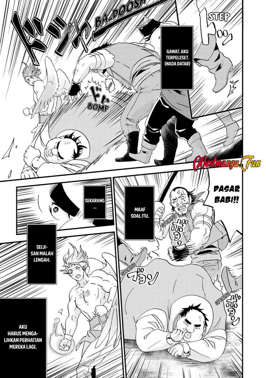 Busamen gachi fighter Chapter 05