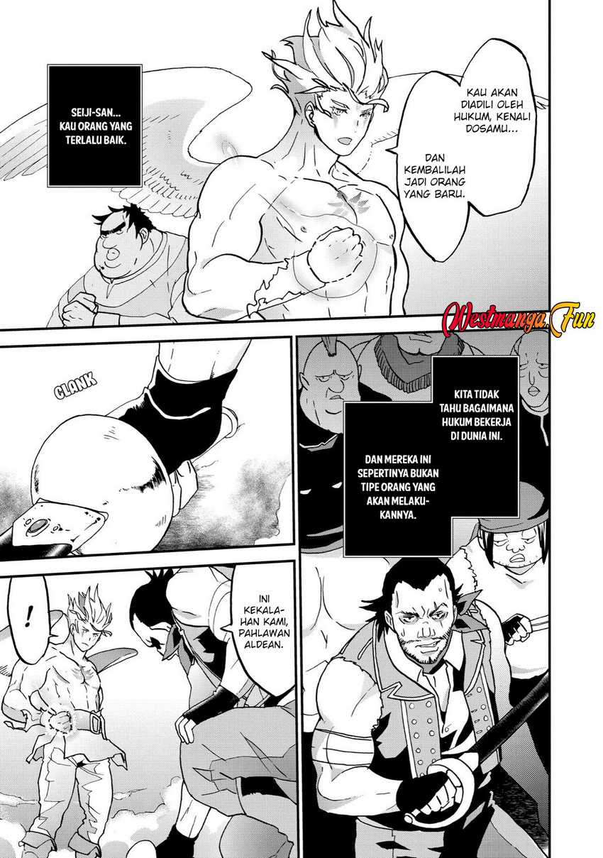 Busamen gachi fighter Chapter 05