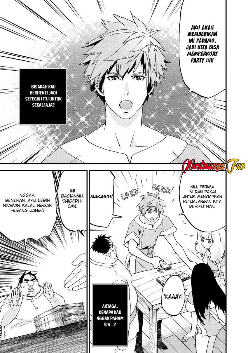 Busamen gachi fighter Chapter 06