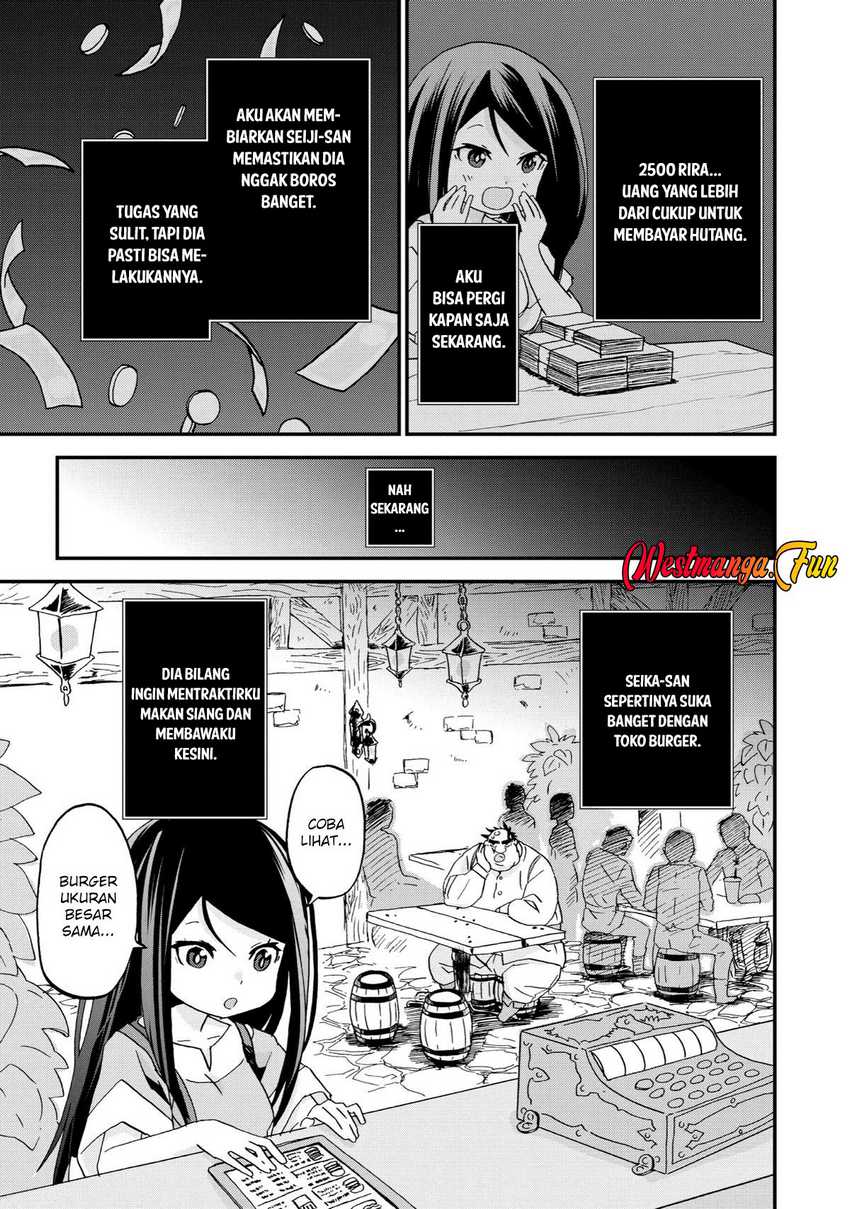 Busamen gachi fighter Chapter 06