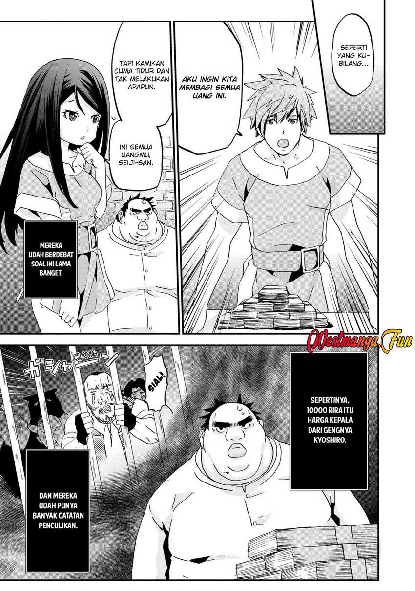 Busamen gachi fighter Chapter 06