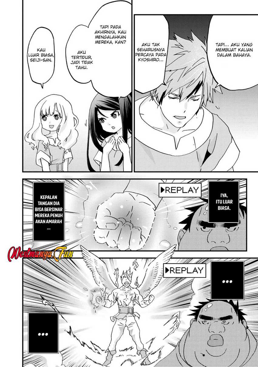 Busamen gachi fighter Chapter 06